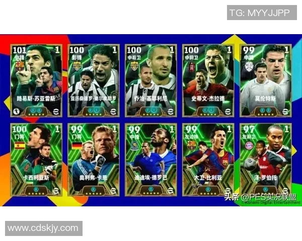 实况足球毕业球星实力大排名 揭晓最强退役球员榜单 实况足球毕业球星实力大排名 揭晓最强退役球员榜单