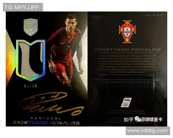 英超pz球星卡红碎冰足球:全新玩法与策略解析引爆赛场激情