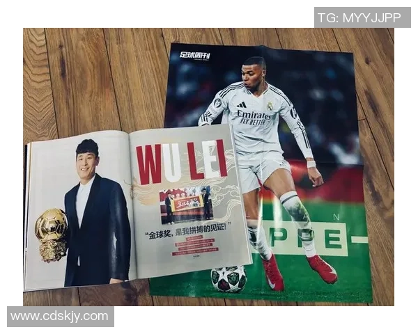 法国足球四号球星是谁揭秘他在国家队与俱乐部的辉煌成就 法国足球四号球星是谁揭秘他在国家队与俱乐部的辉煌成就