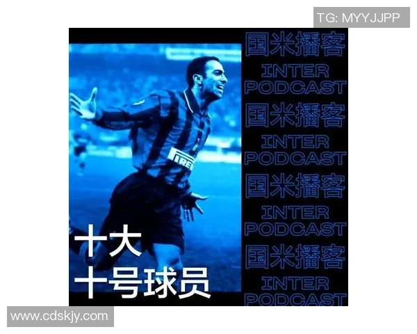 聚焦足球场上十号球星的传奇魅力与独特光辉展现 聚焦足球场上十号球星的传奇魅力与独特光辉展现